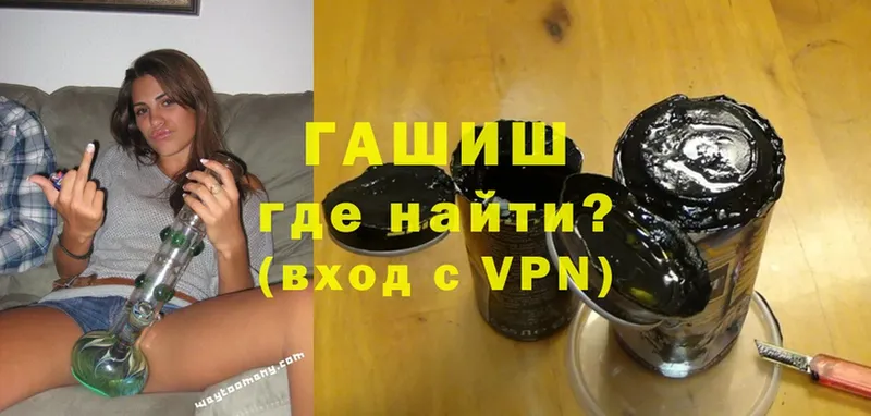 OMG зеркало  Кизел  ГАШИШ Premium 